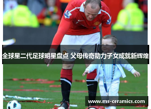 VSport谁将成为AI“章鱼保罗”？联想天禧开启AI足球预测盛宴！