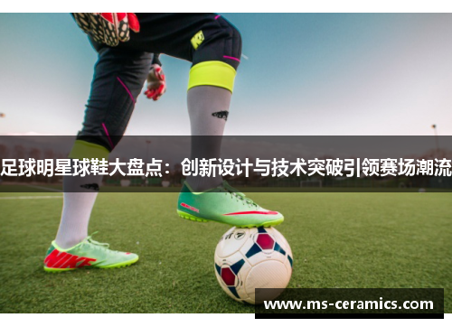 VSport谁将成为AI“章鱼保罗”？联想天禧开启AI足球预测盛宴！